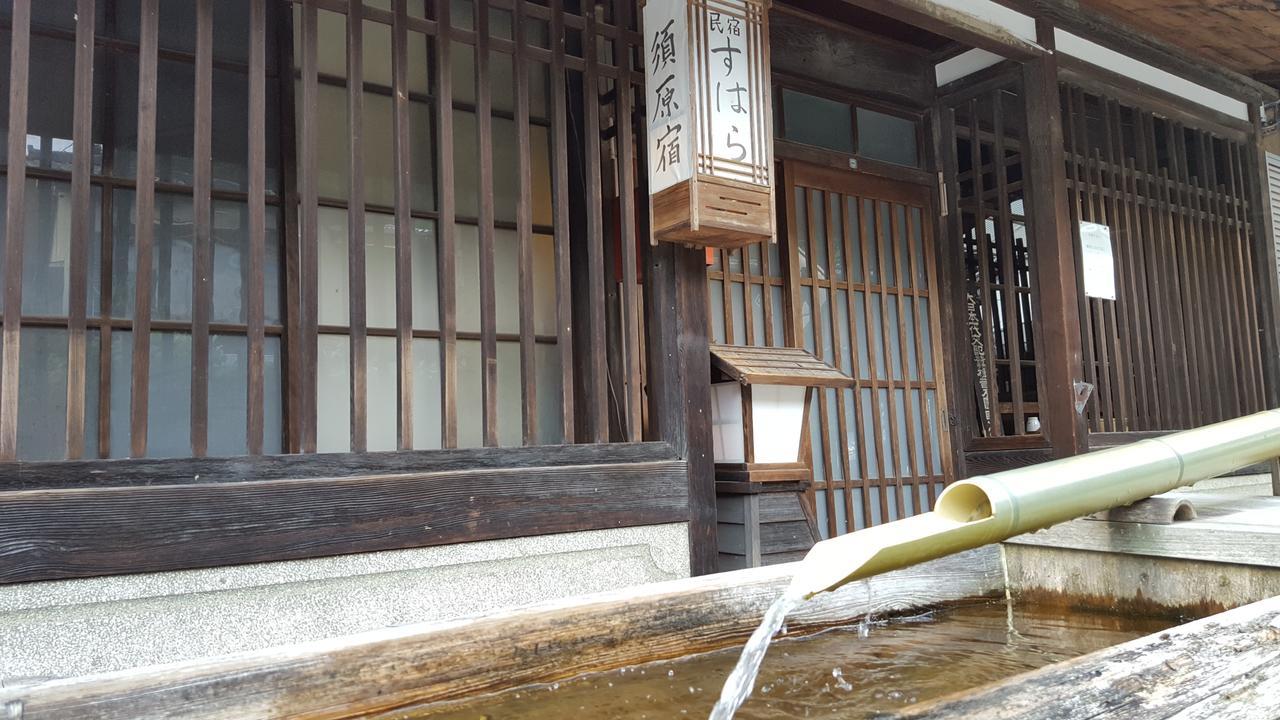 Villa Minshuku Suhara à Okuwa Extérieur photo